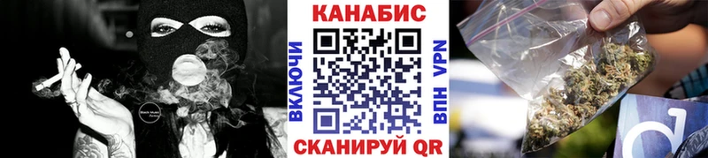 Где купить наркотики Нелидово Cocaine МЕФ ГАШ МАРИХУАНА
