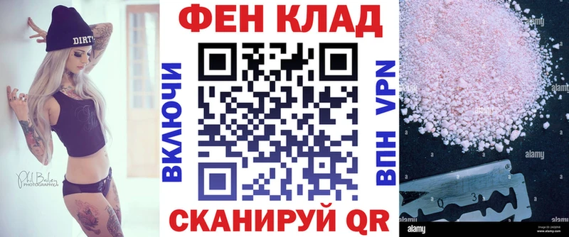 АМФЕТАМИН VHQ  купить   Нелидово 
