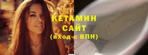 прущие грибы Остров