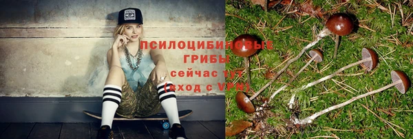 мефедрон Абдулино