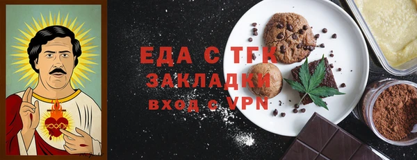 прущие грибы Остров
