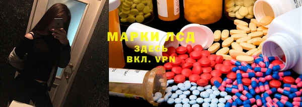 прущие грибы Остров