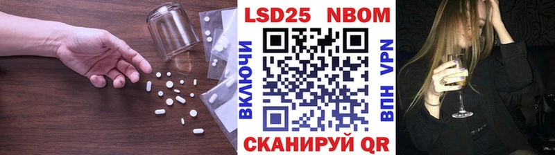 LSD-25 экстази кислота  Нелидово 