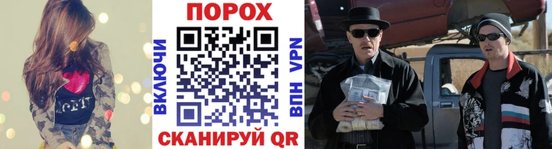 мега ССЫЛКА  Нелидово  Метамфетамин Декстрометамфетамин 99.9% 