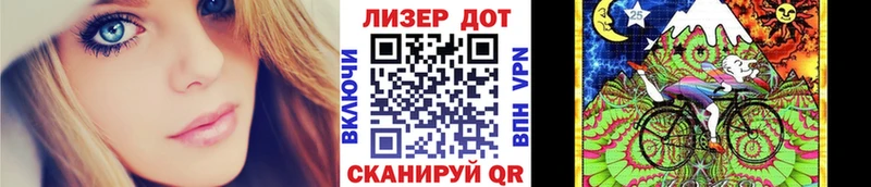 KRAKEN маркетплейс  Нелидово  Наркотические марки 1,5мг 